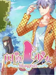 一遍过现场音乐综艺免费观看