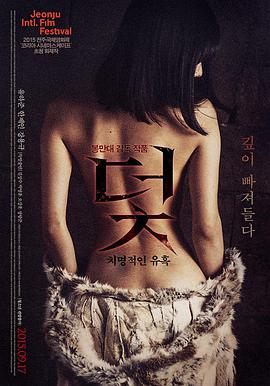 夜色快线手机免费在线观看